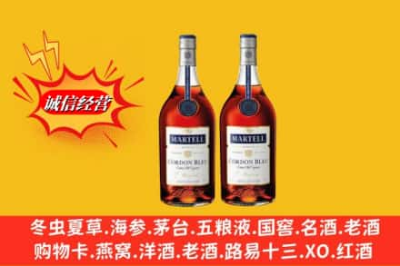 惠来县高价上门回收洋酒蓝带价格